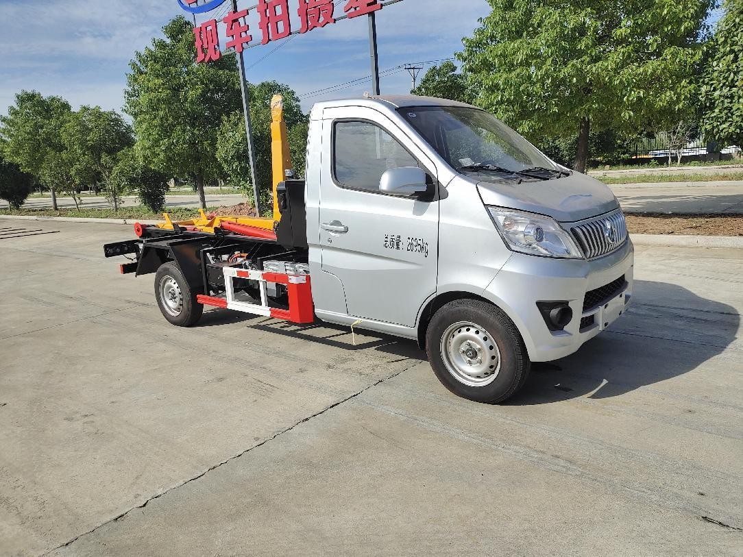 3方長(zhǎng)安純電動(dòng)車(chē)廂可卸式垃圾車(chē)