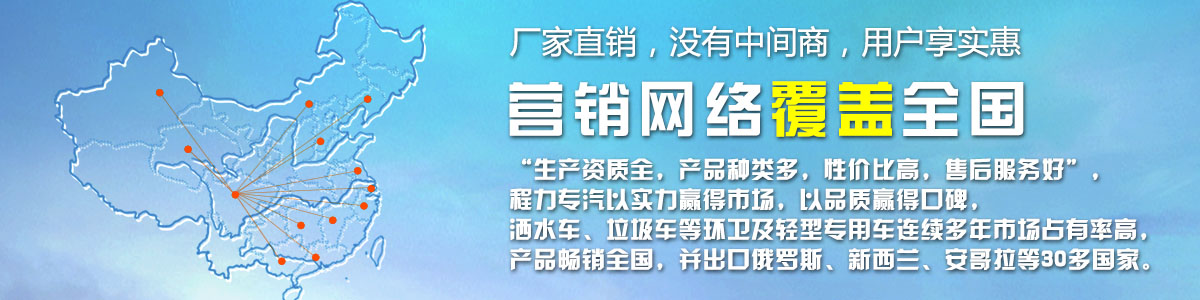 廠家直銷，沒有中間商